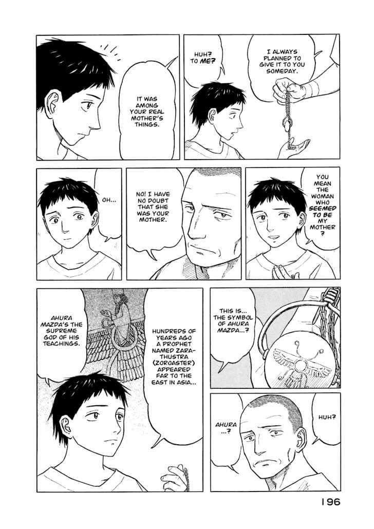 Page 194