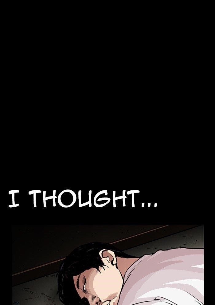 Page 203