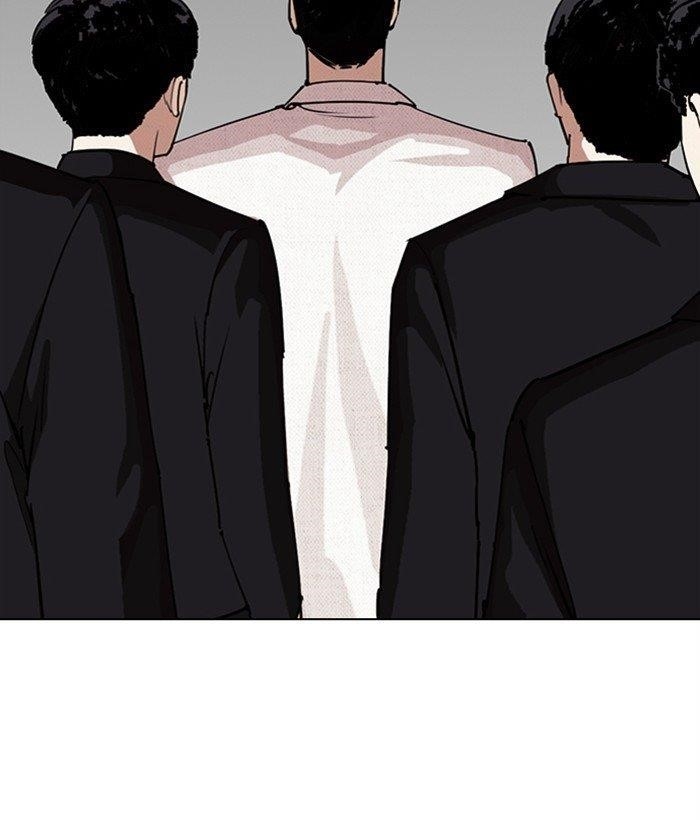 Page 228