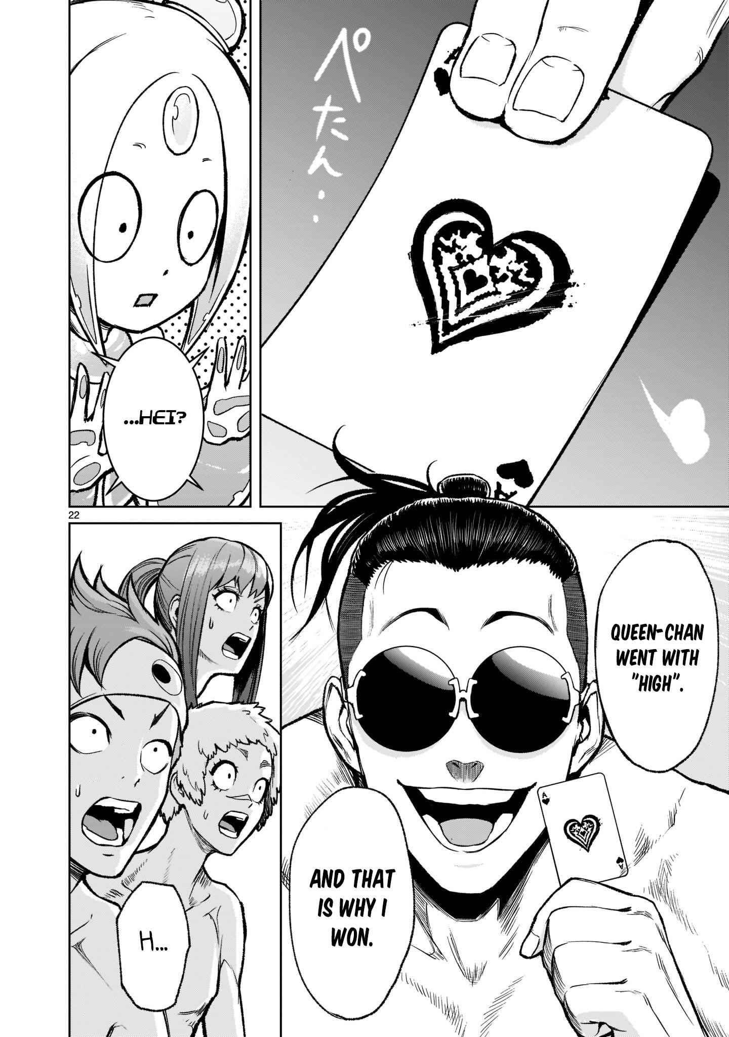 Page 22