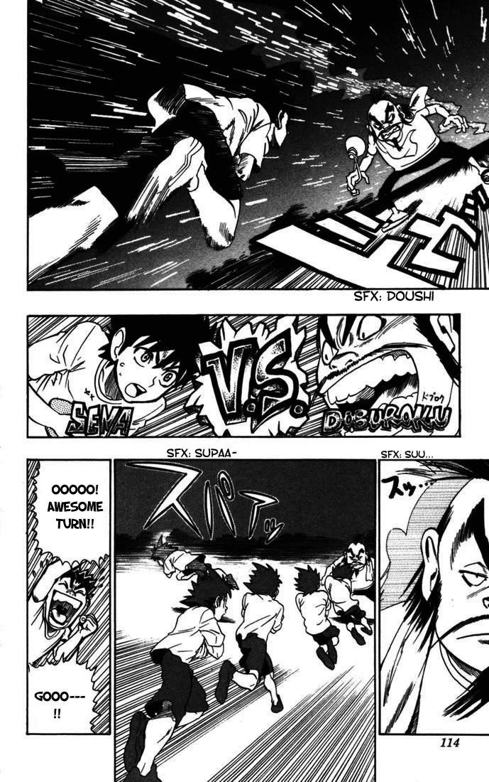 Page 115