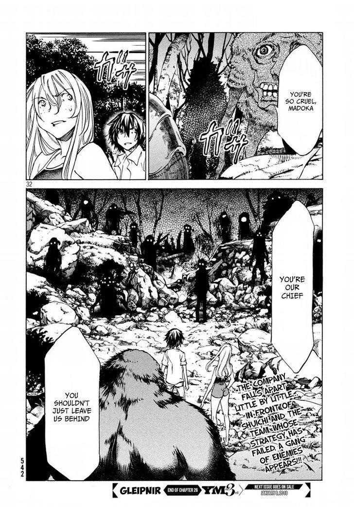 Page 32