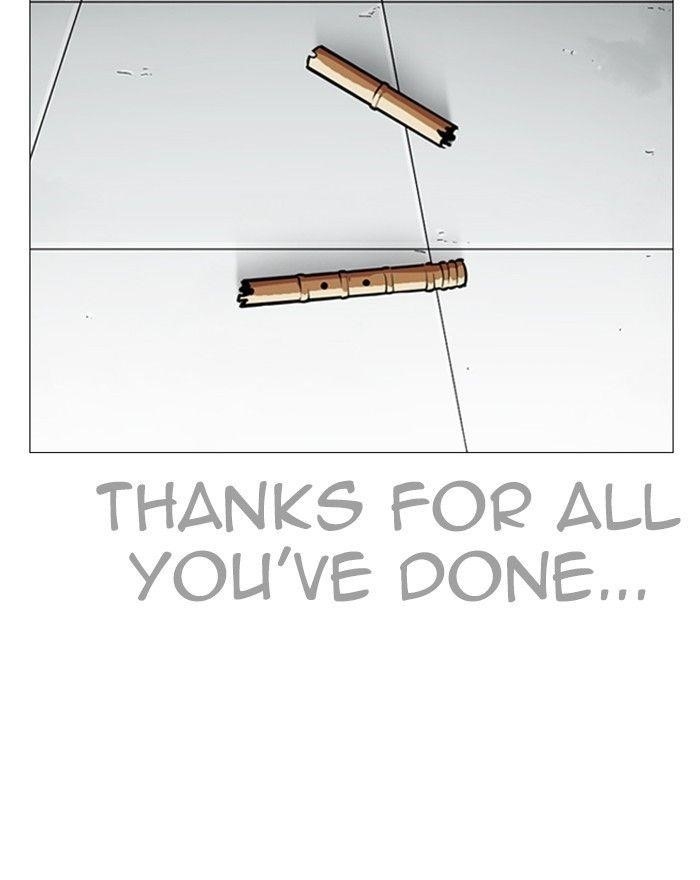 Page 218