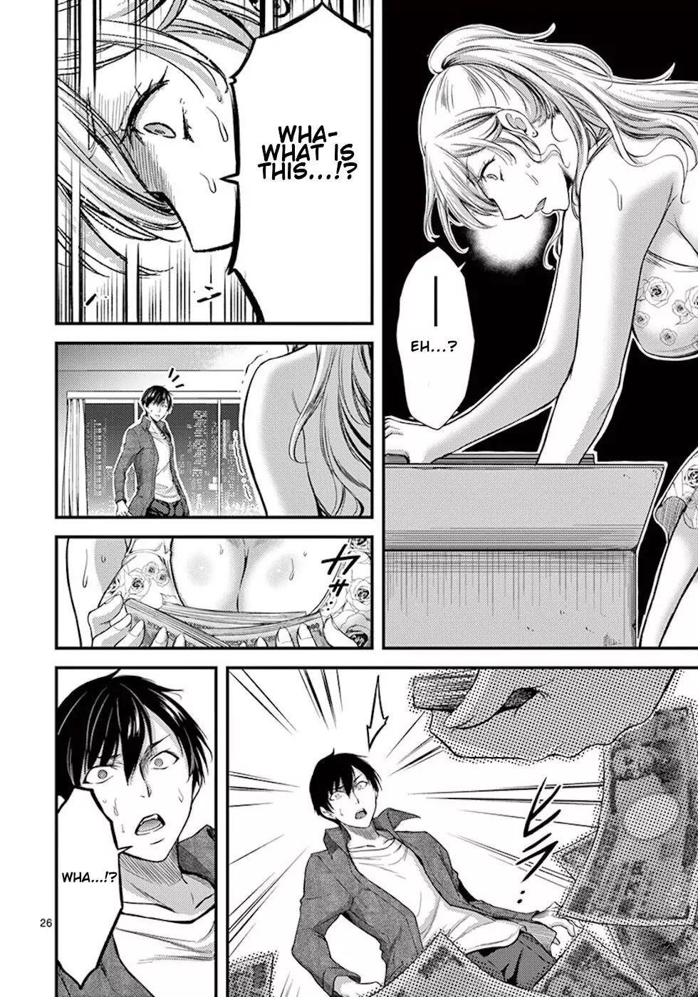 Page 26