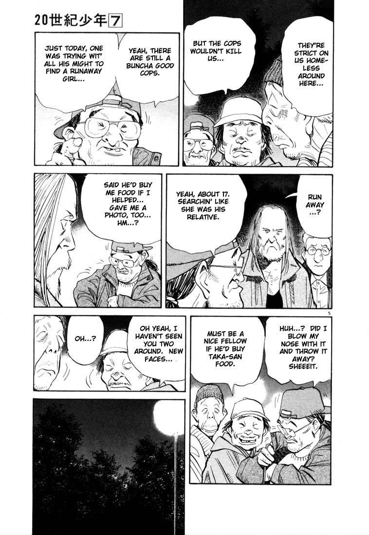 Page 99