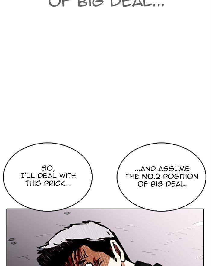 Page 216