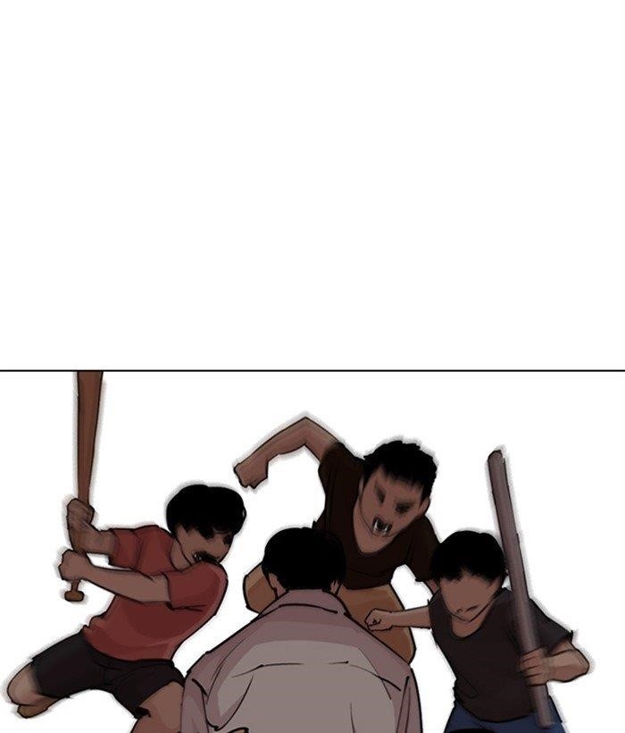 Page 202