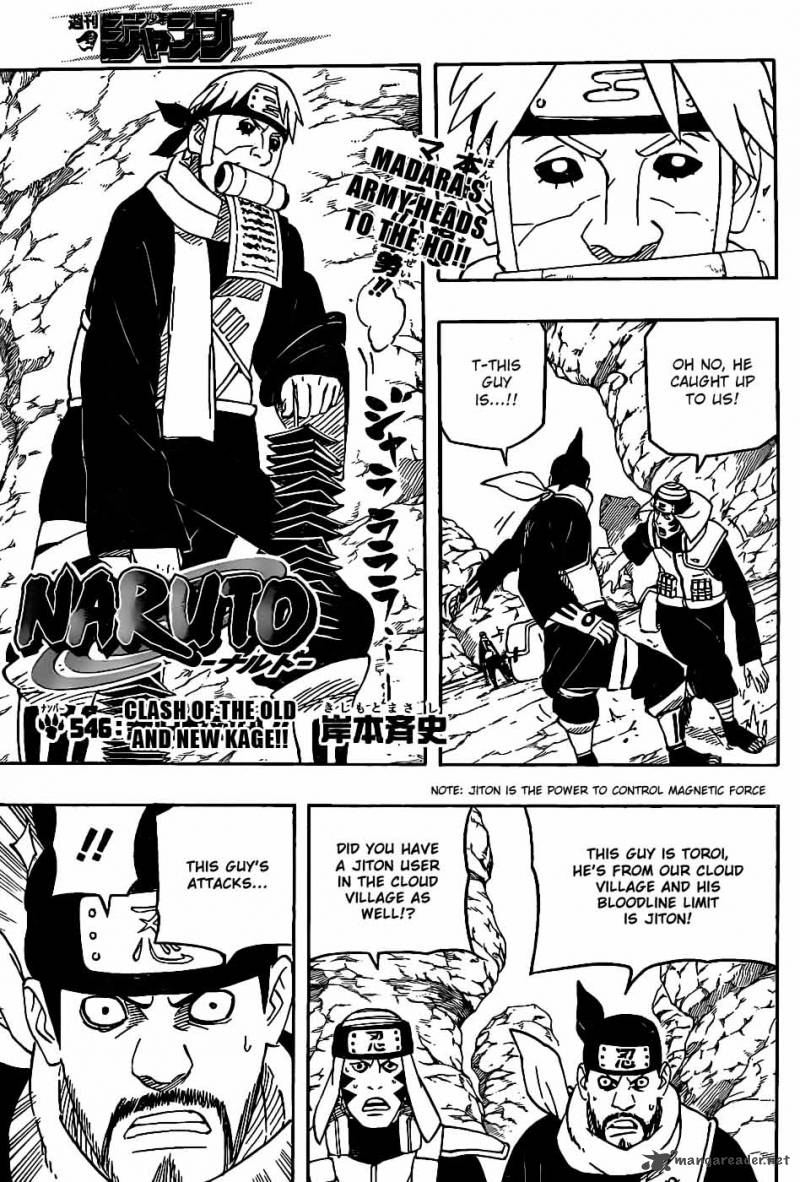 Page 1
