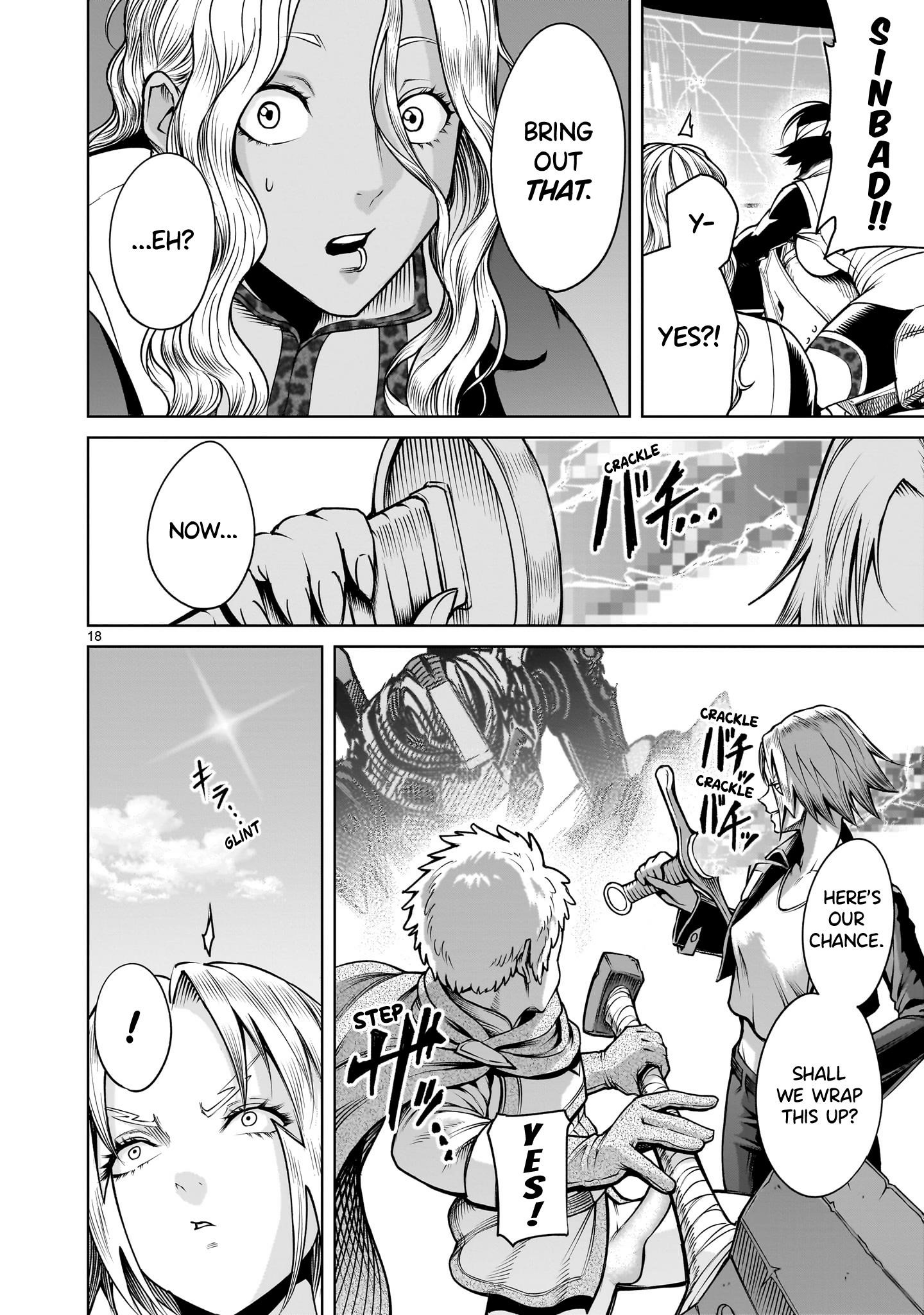 Page 18