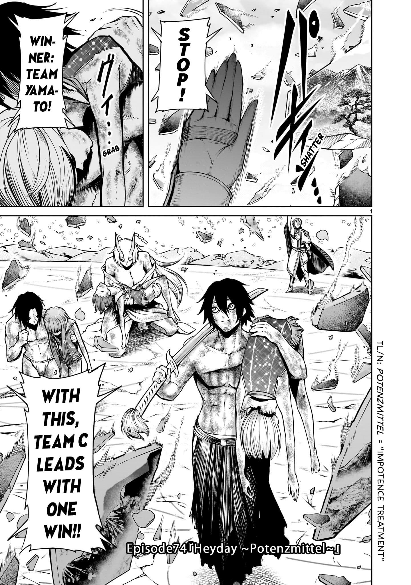 Page 1