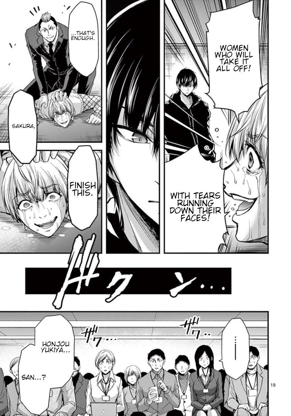 Page 19