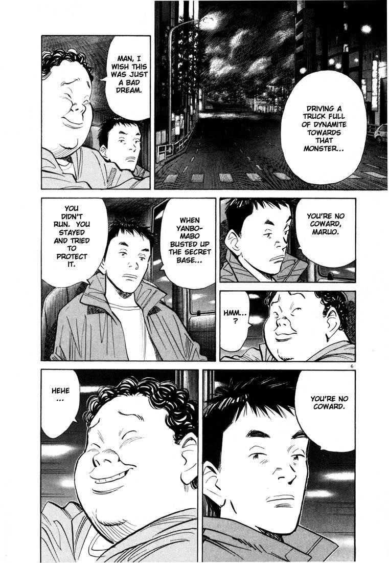 Page 196