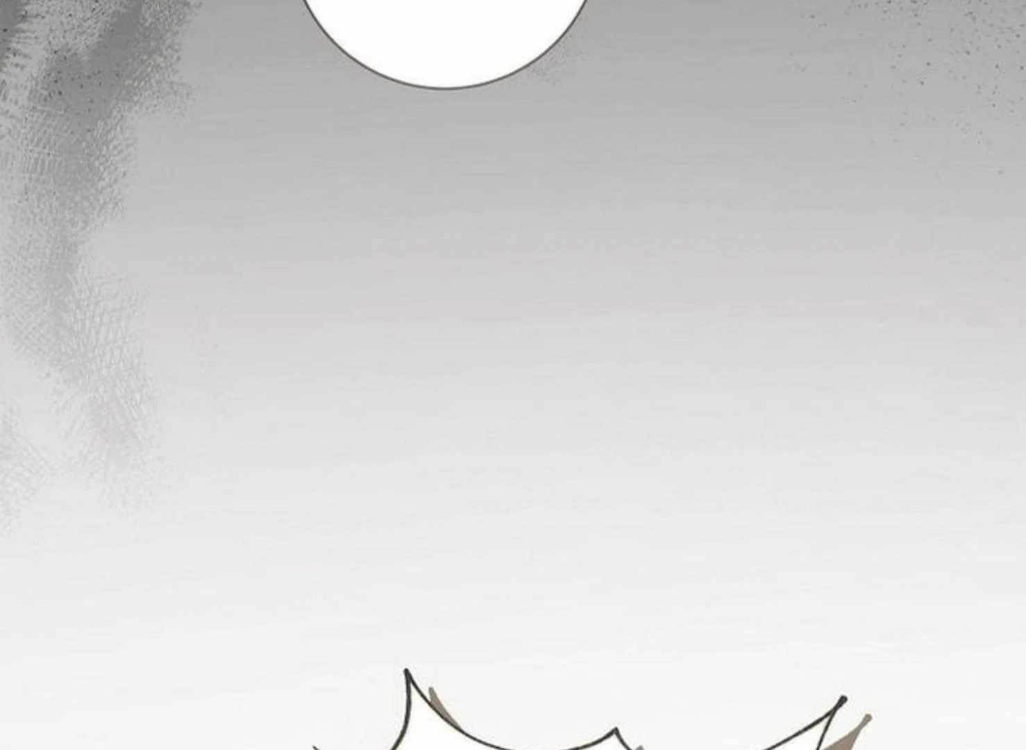 Page 205