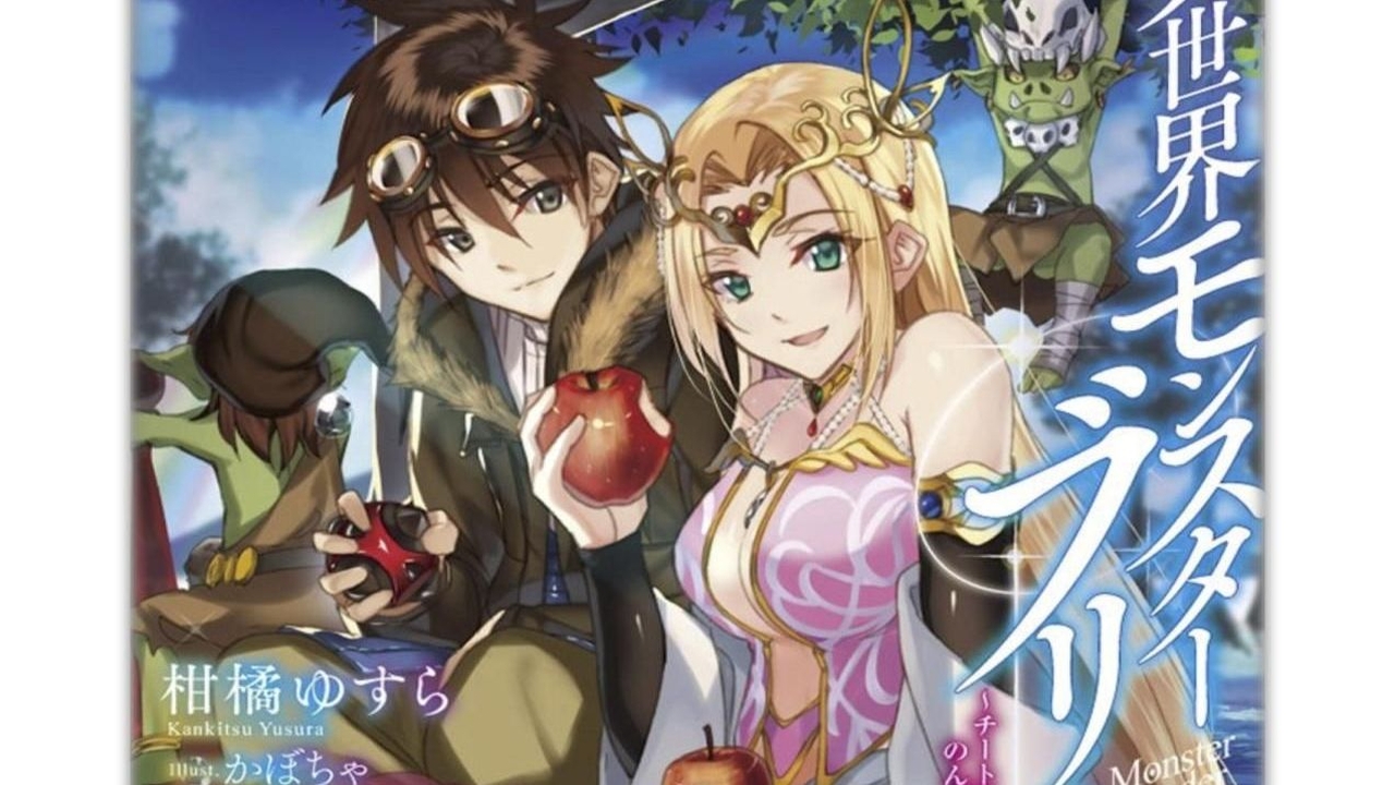 Isekai Monster Breeder
