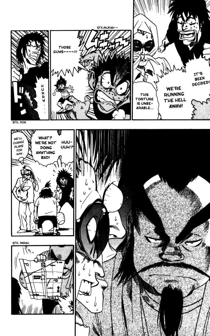 Page 183