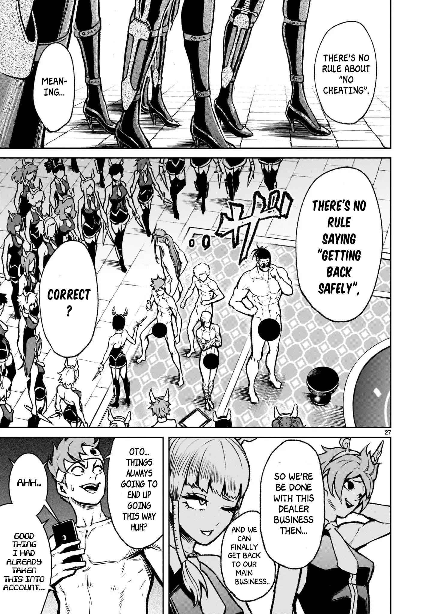Page 27