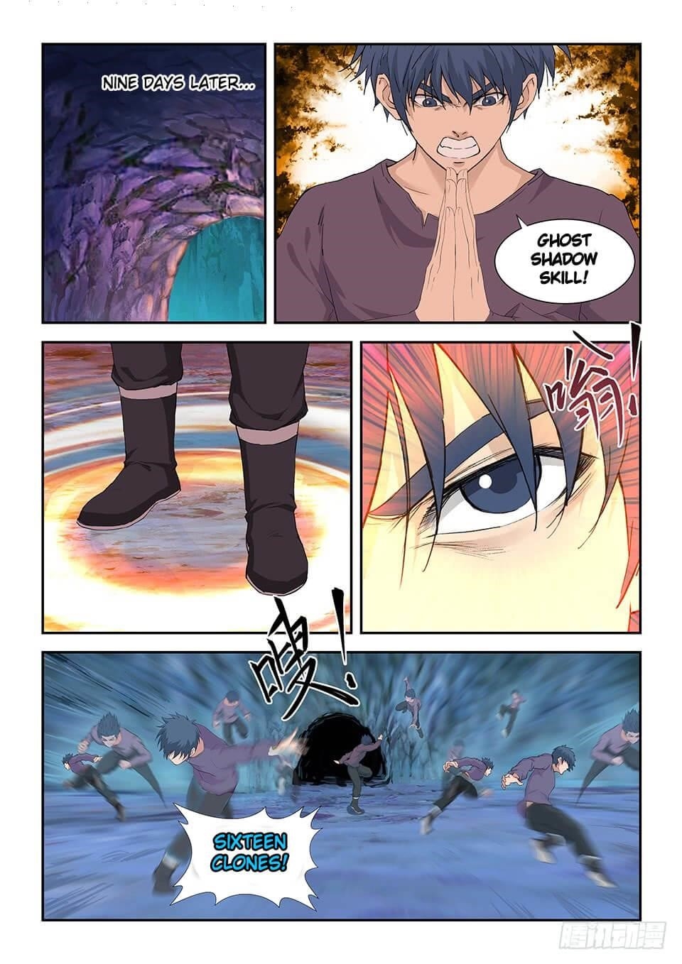 Page 5