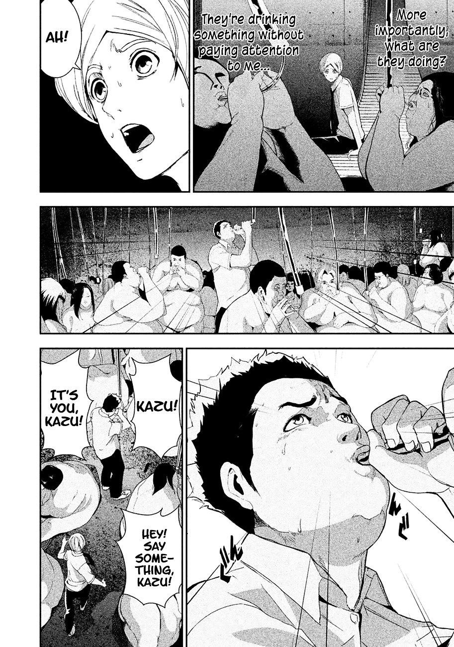 Page 37
