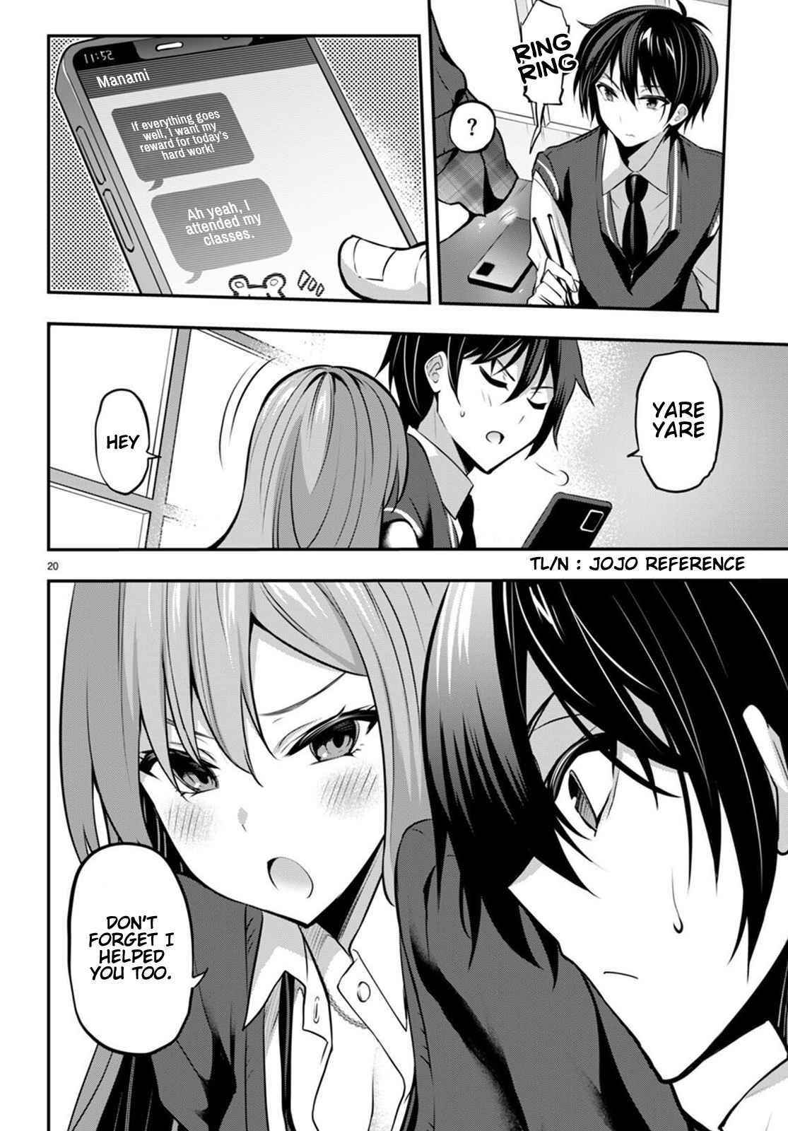 Page 20