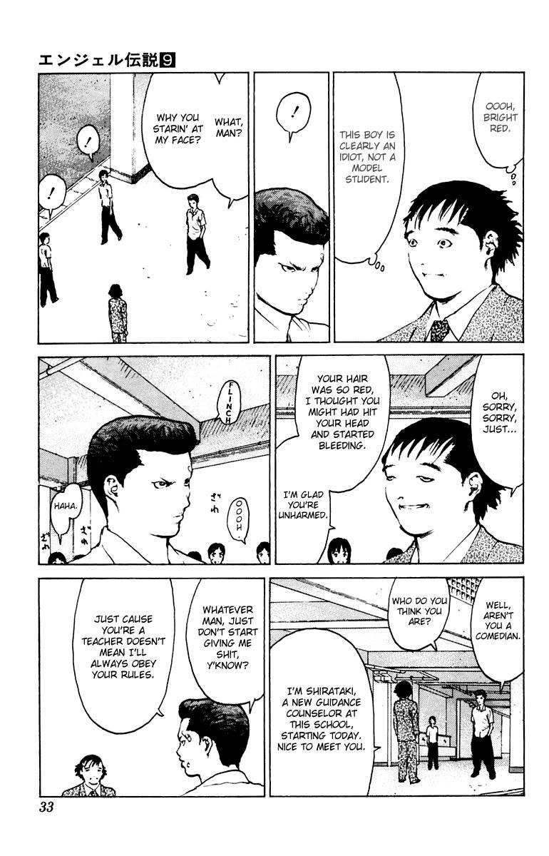 Page 34