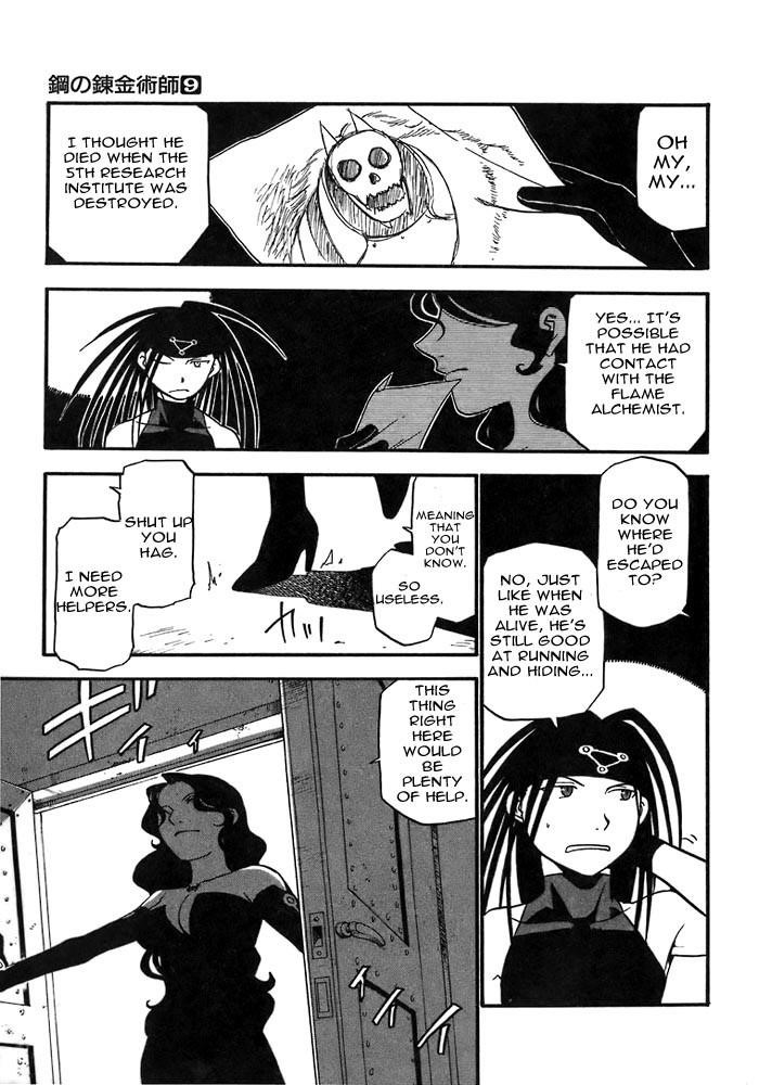 Page 42