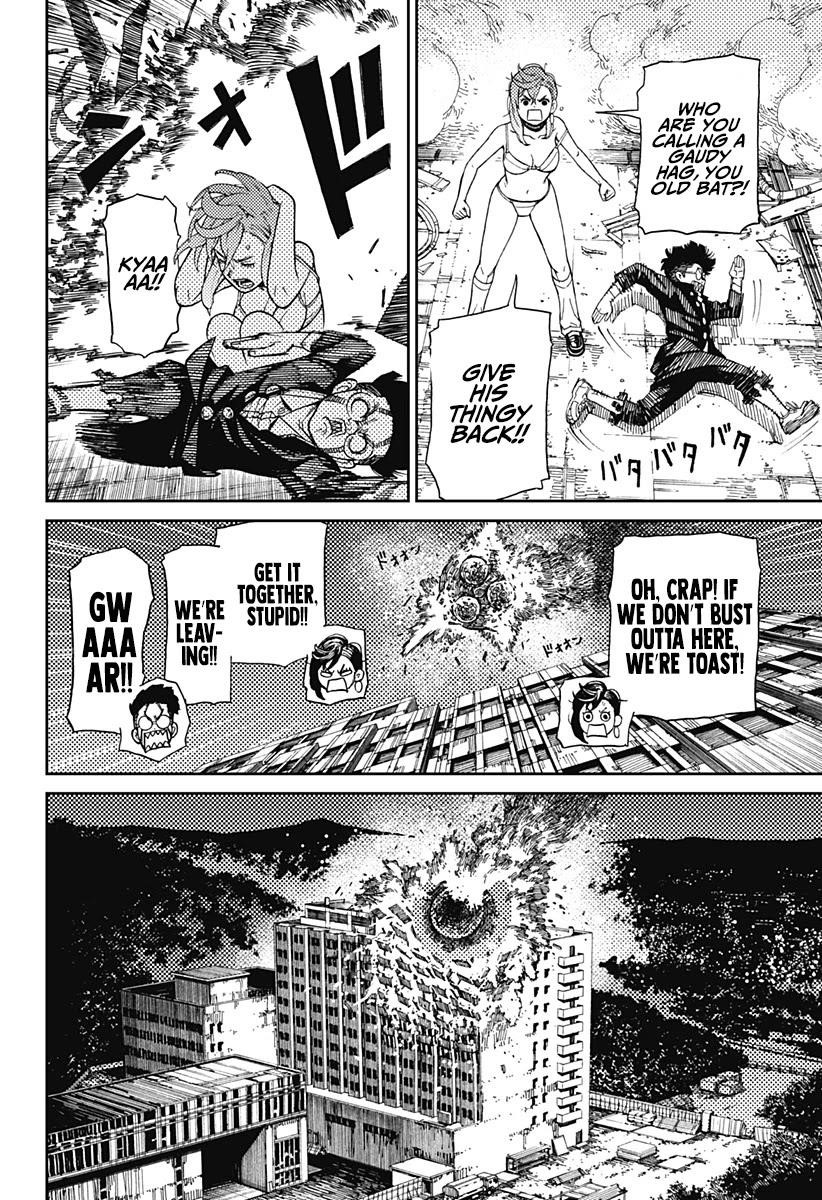 Page 59