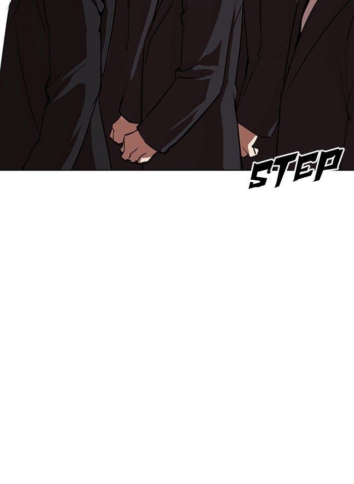 Page 261