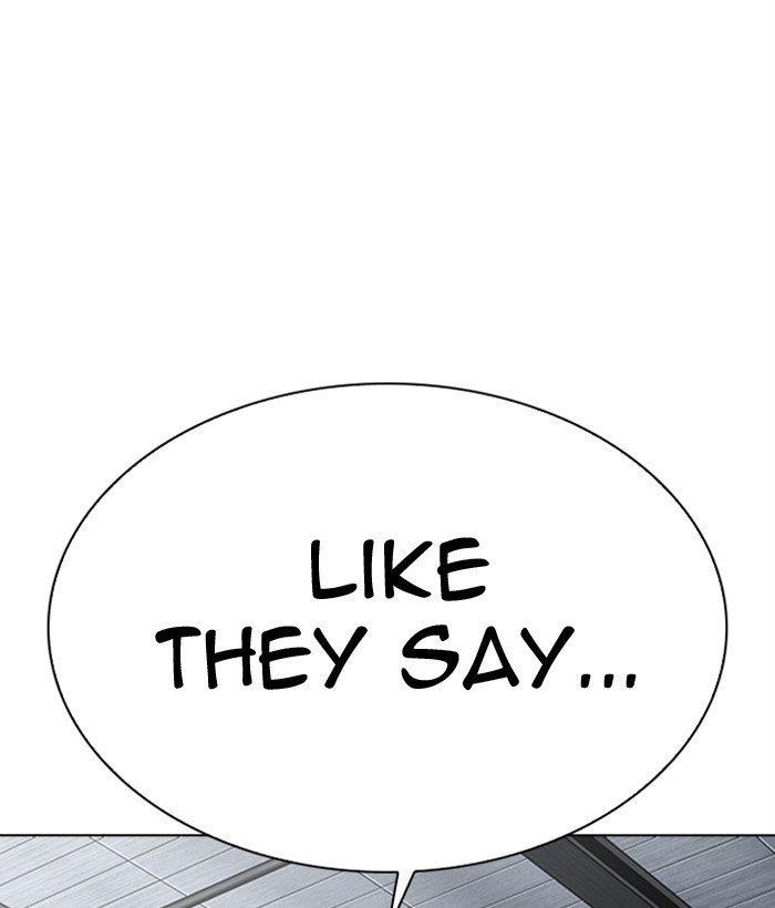 Page 206