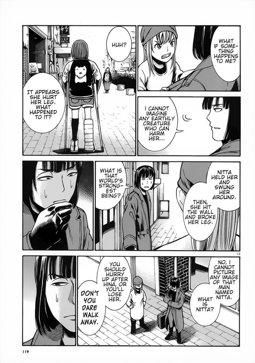 Page 13