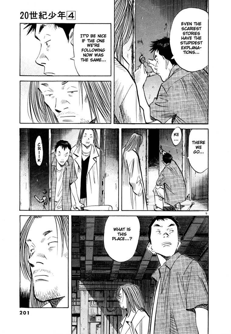 Page 196