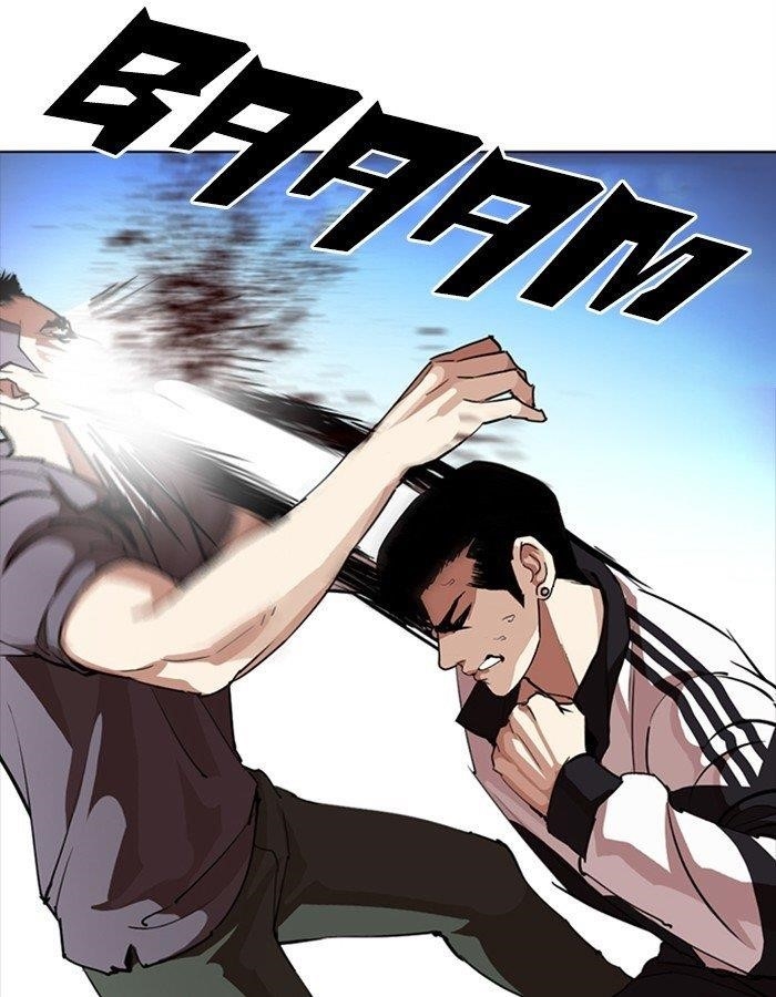 Page 126