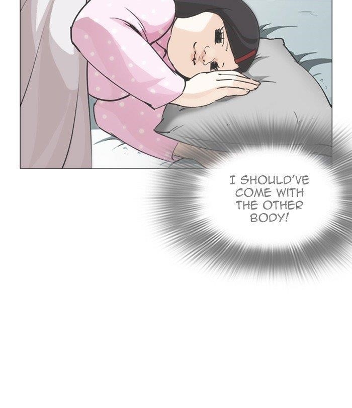 Page 200