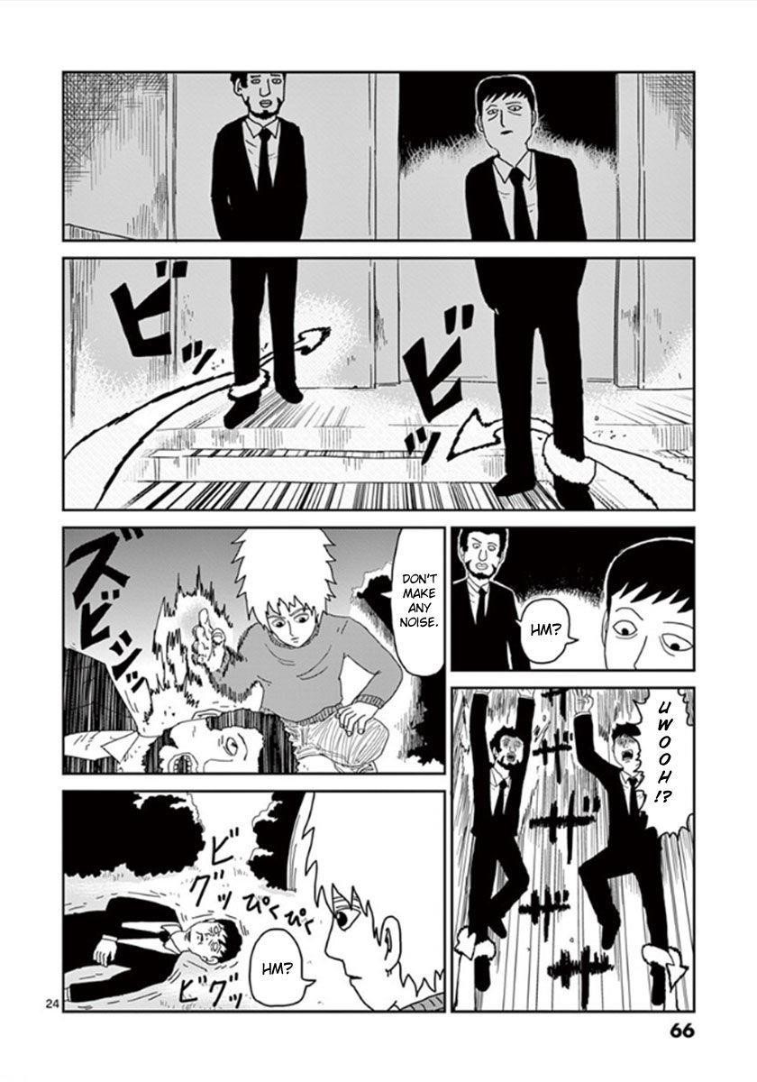 Page 24
