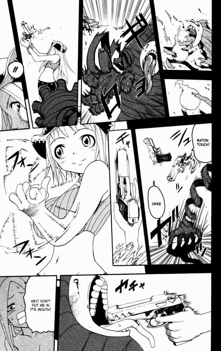 Page 100