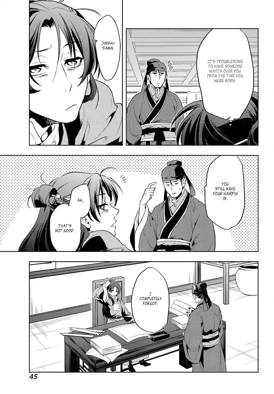 Page 41