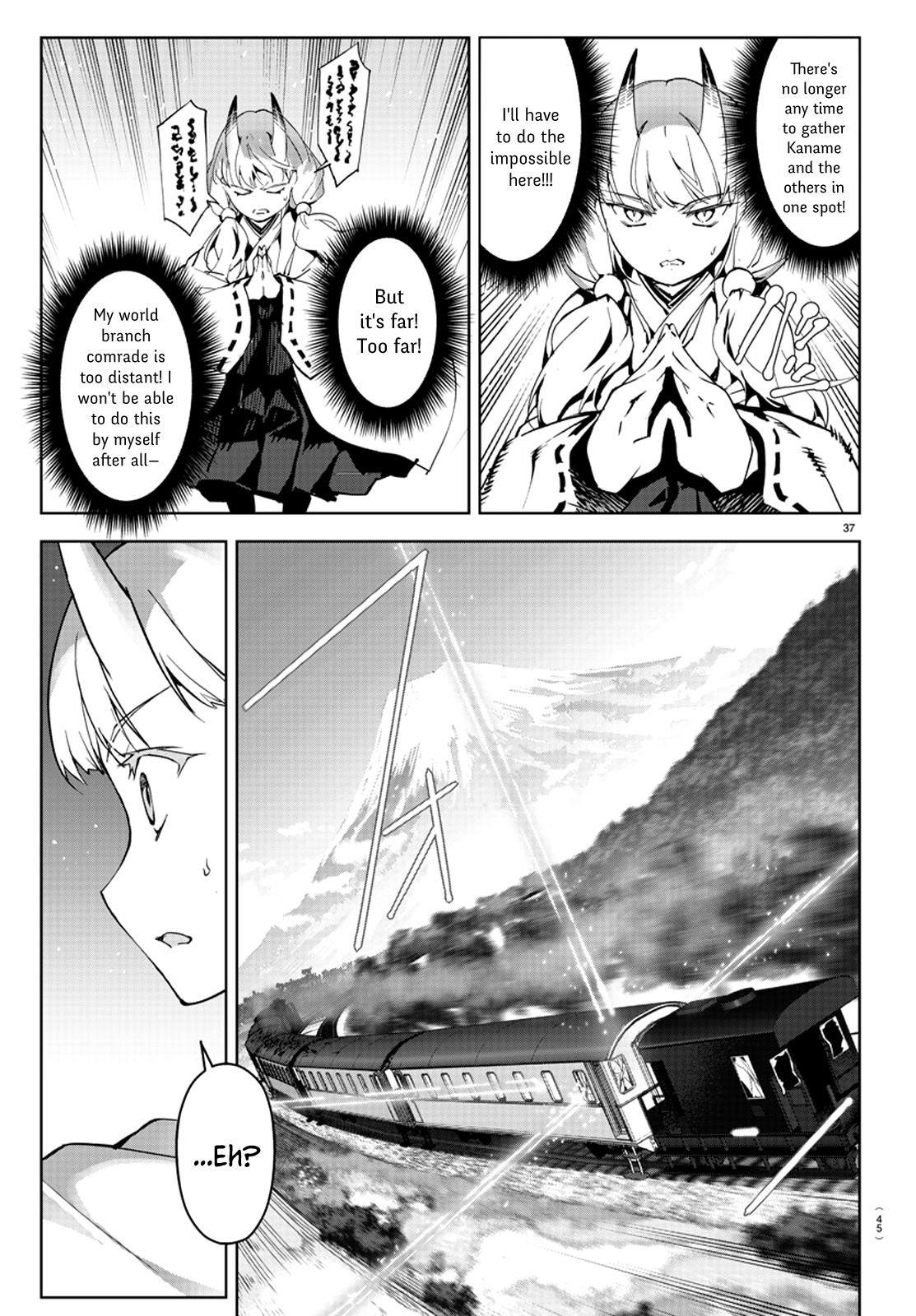 Page 37