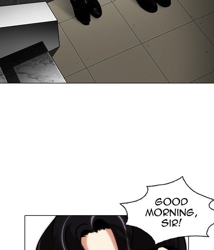 Page 223