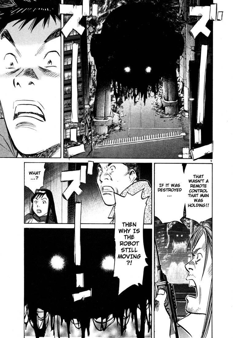 Page 181