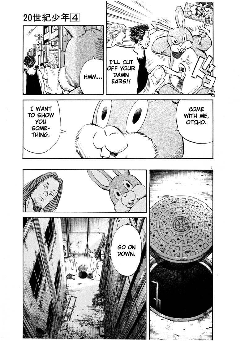 Page 141