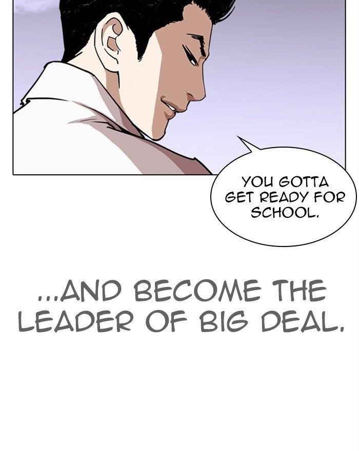 Page 230