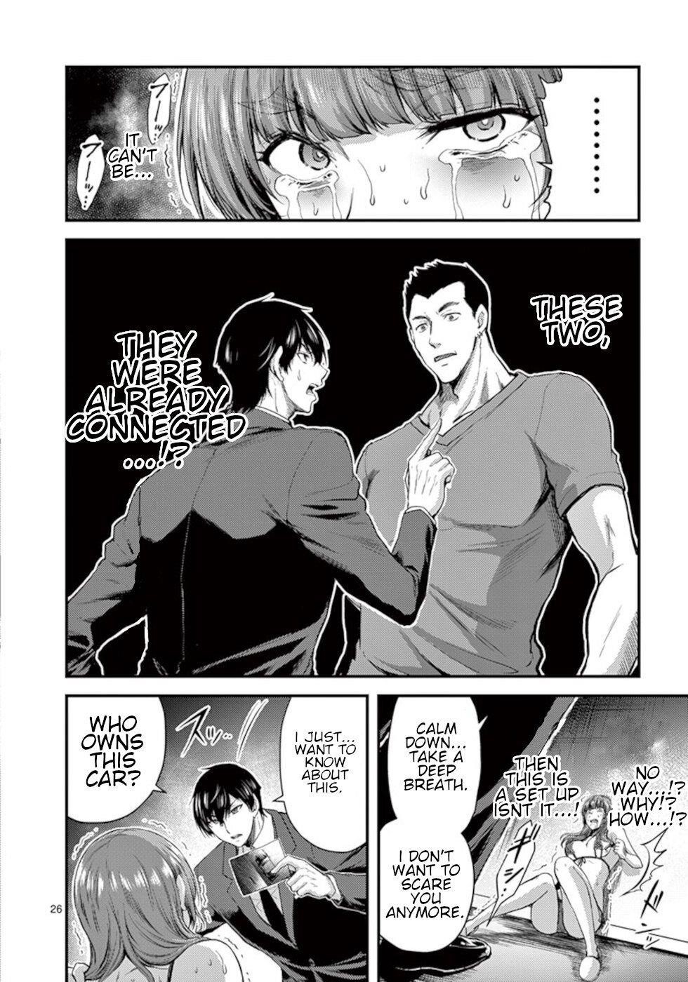 Page 26