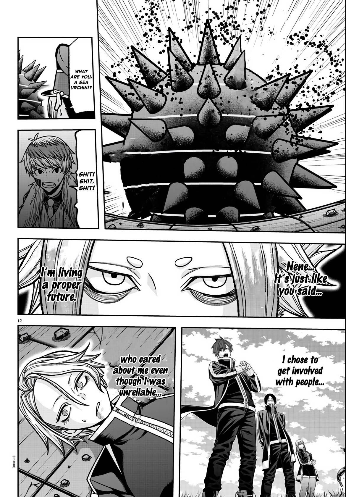 Page 12