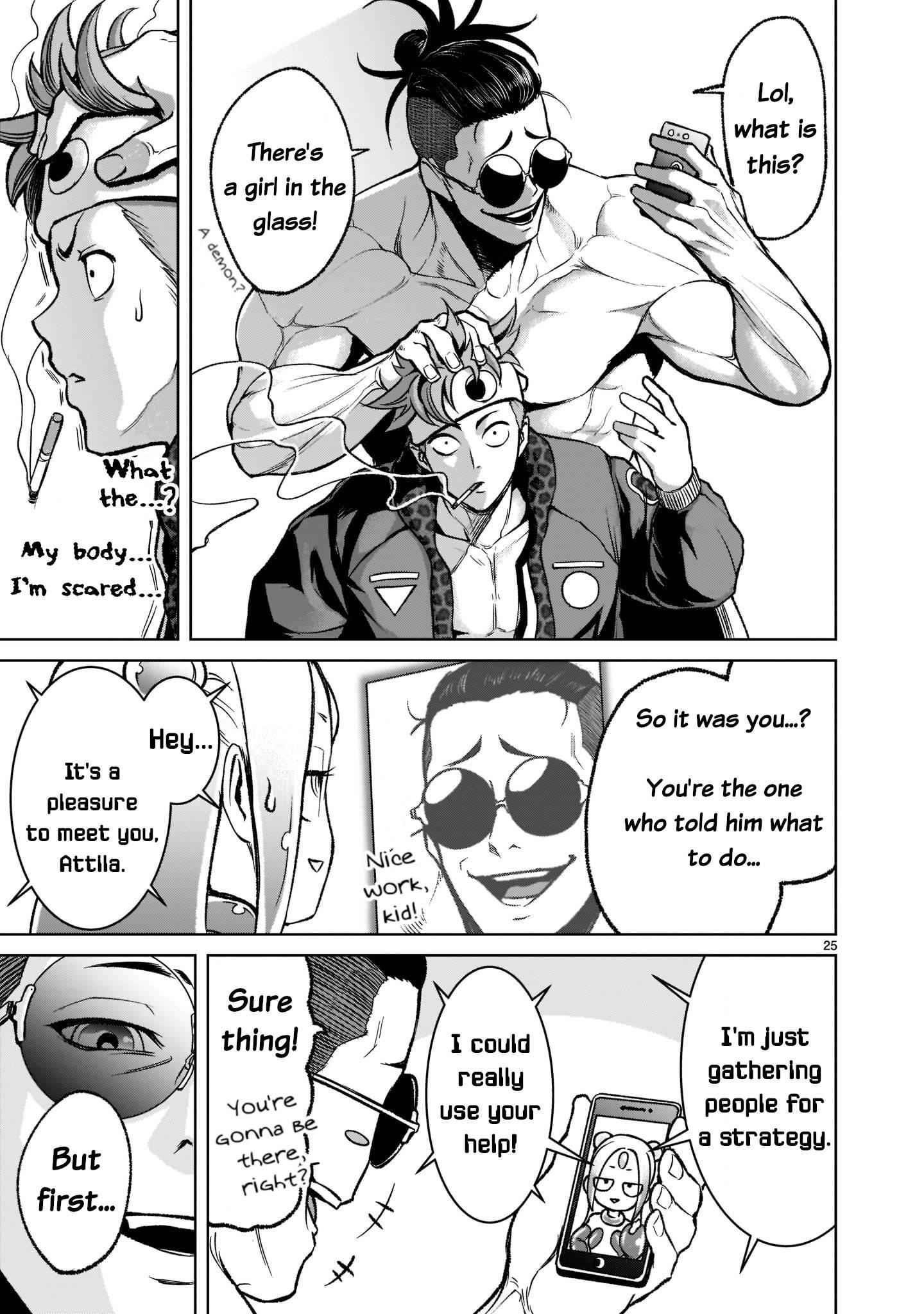 Page 26