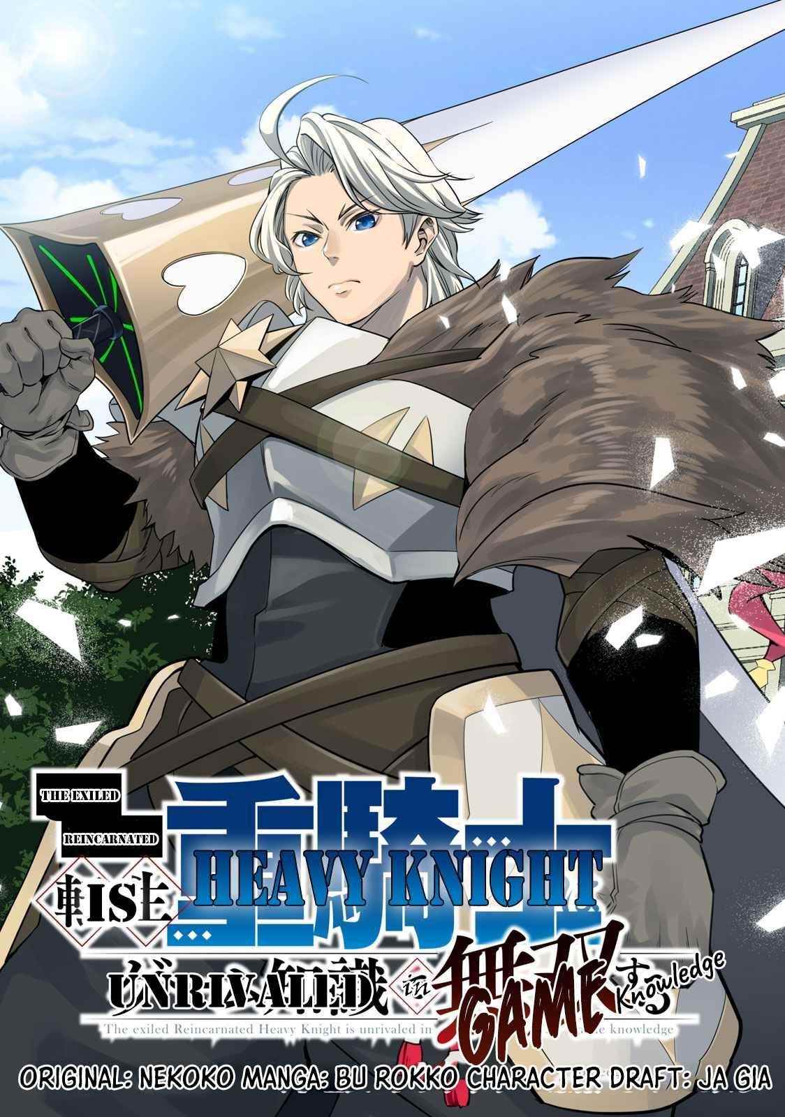 The Exiled Reincarnated Heavy Knight Is Unrivaled In Game Knowledge