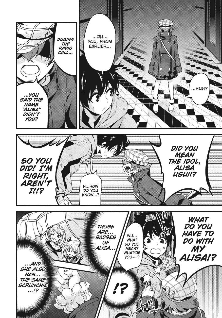Page 40