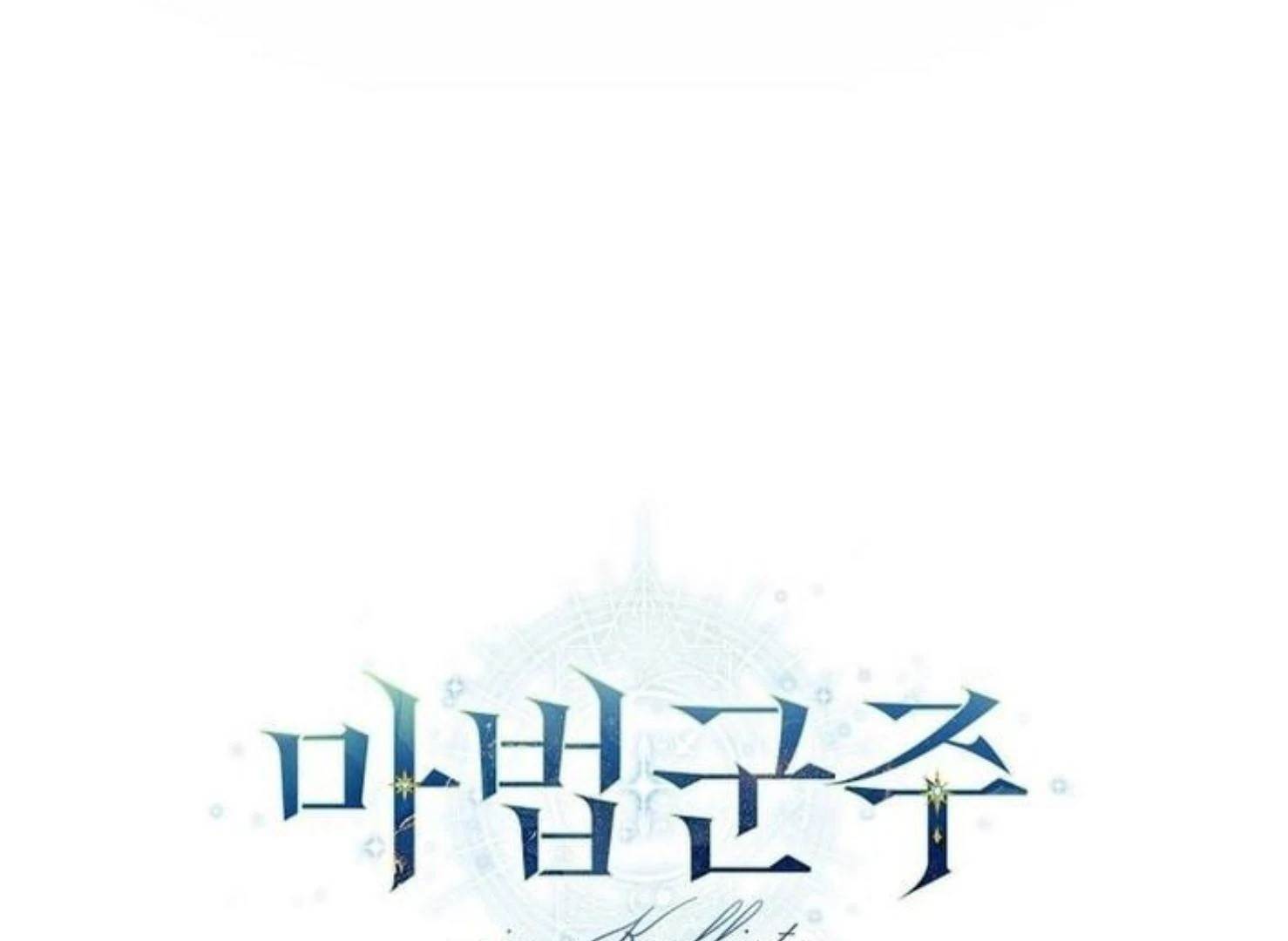 Page 247