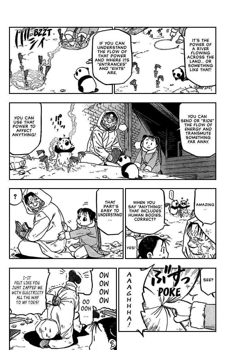 Page 32