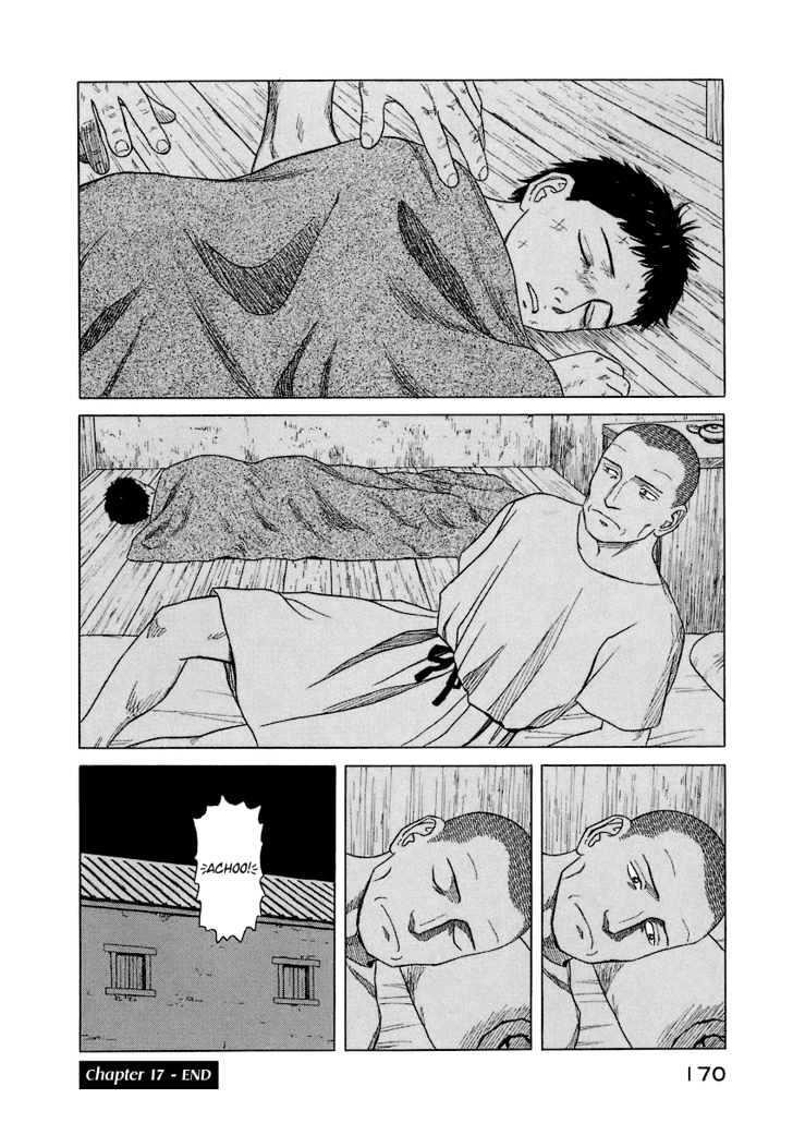 Page 168