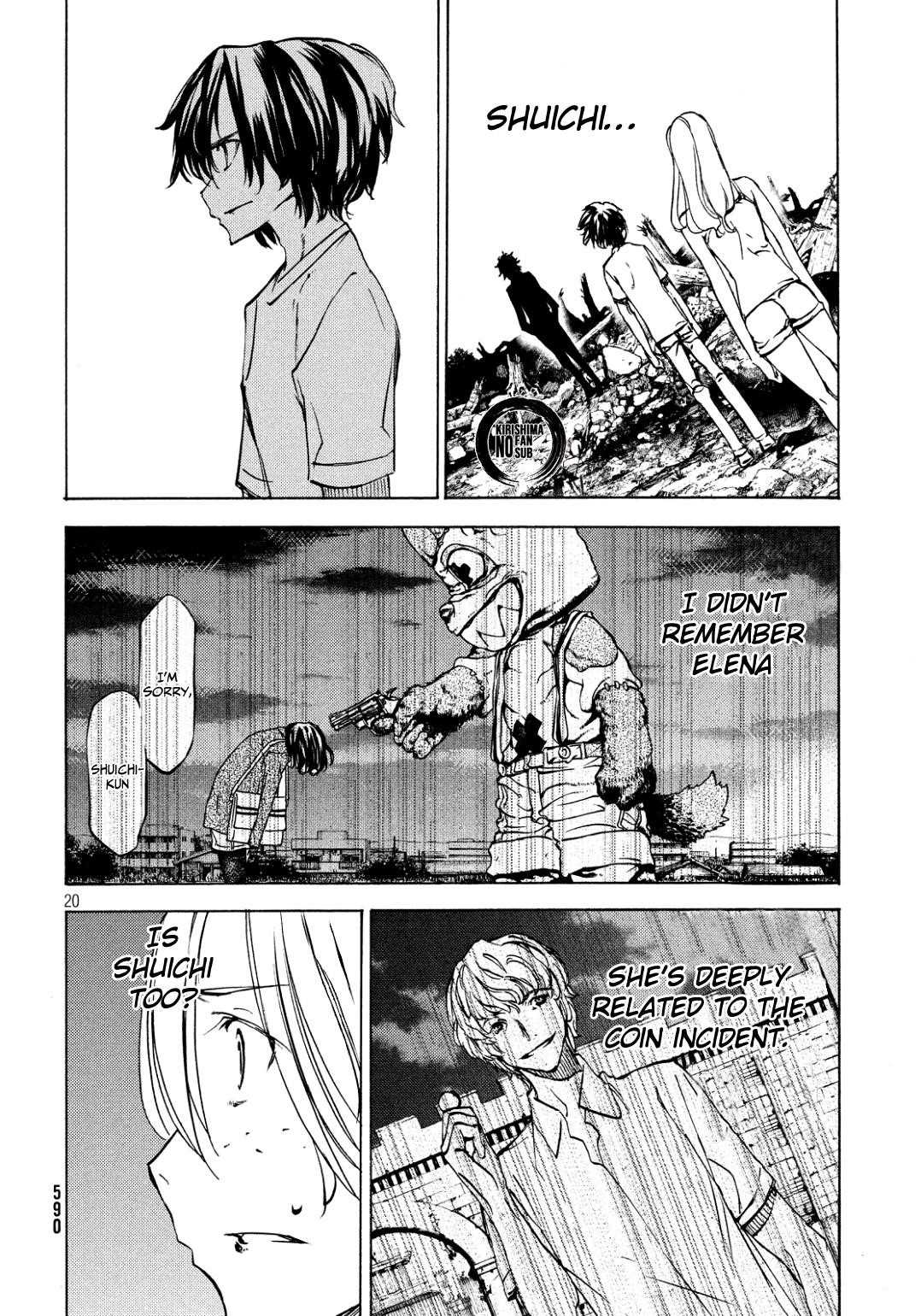 Page 20