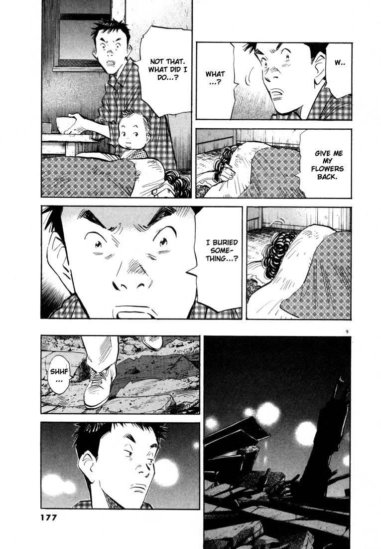 Page 175